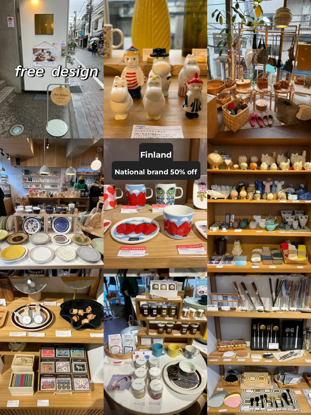 🇯🇵｜Exploring Kichijoji in One Day 🎏 Tokyo's Top Neighborhood for Living