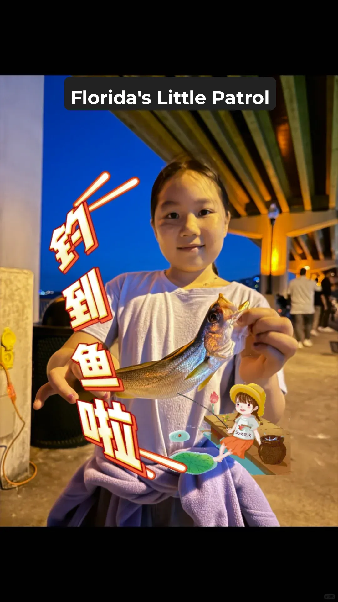 Best Spots in Orlando for Family Fishing and Kid-Friendly Fun