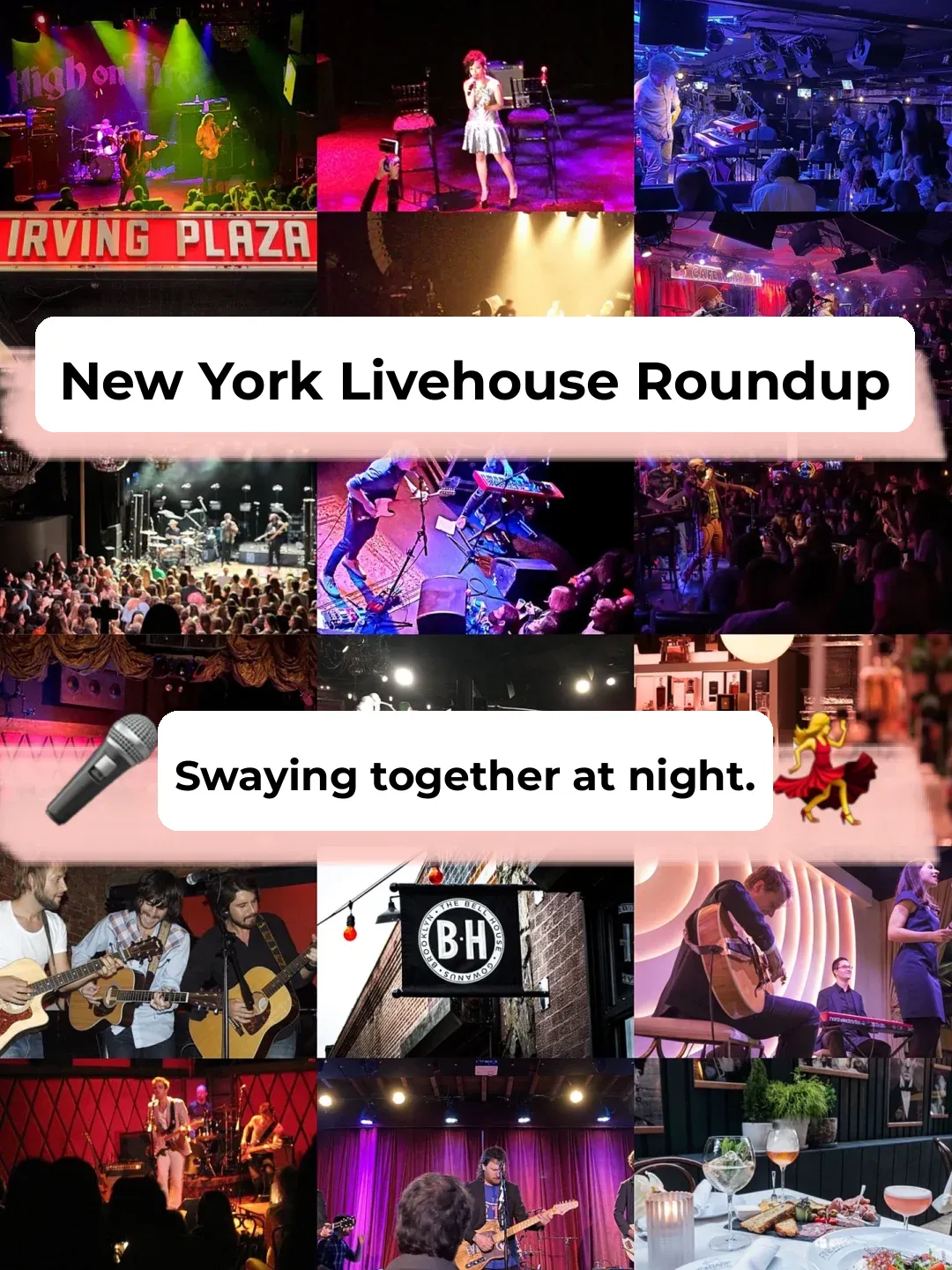 A Guide to NYC Live Houses 🎤 Let's Groove Tonight 💃