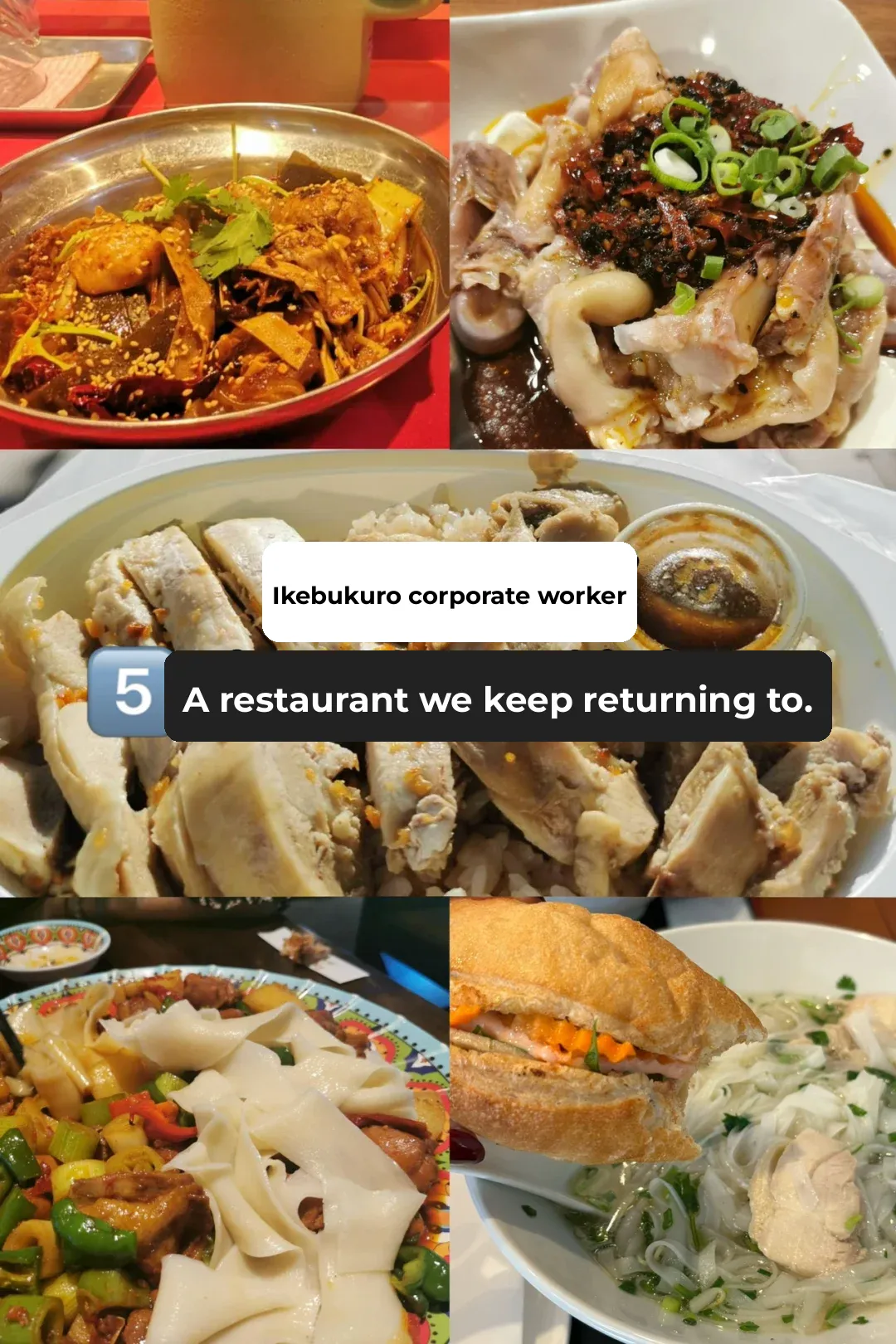 Must-Try! 🔥 5 Hidden Gems in Ikebukuro for Overworked Office Workers!