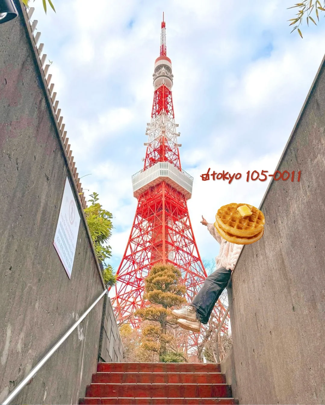 Tokyo Photo Spots 📷 Collection 🈴️ with Locations