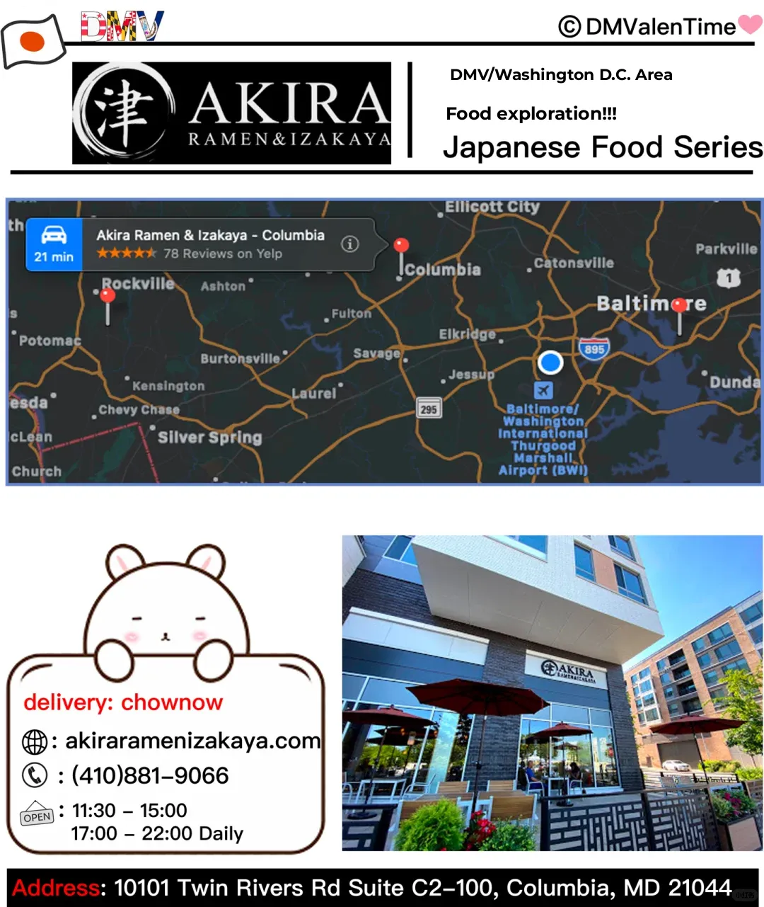 Must-Try Japanese Ramen Shops in the DMV (DC, Maryland, Virginia) Area