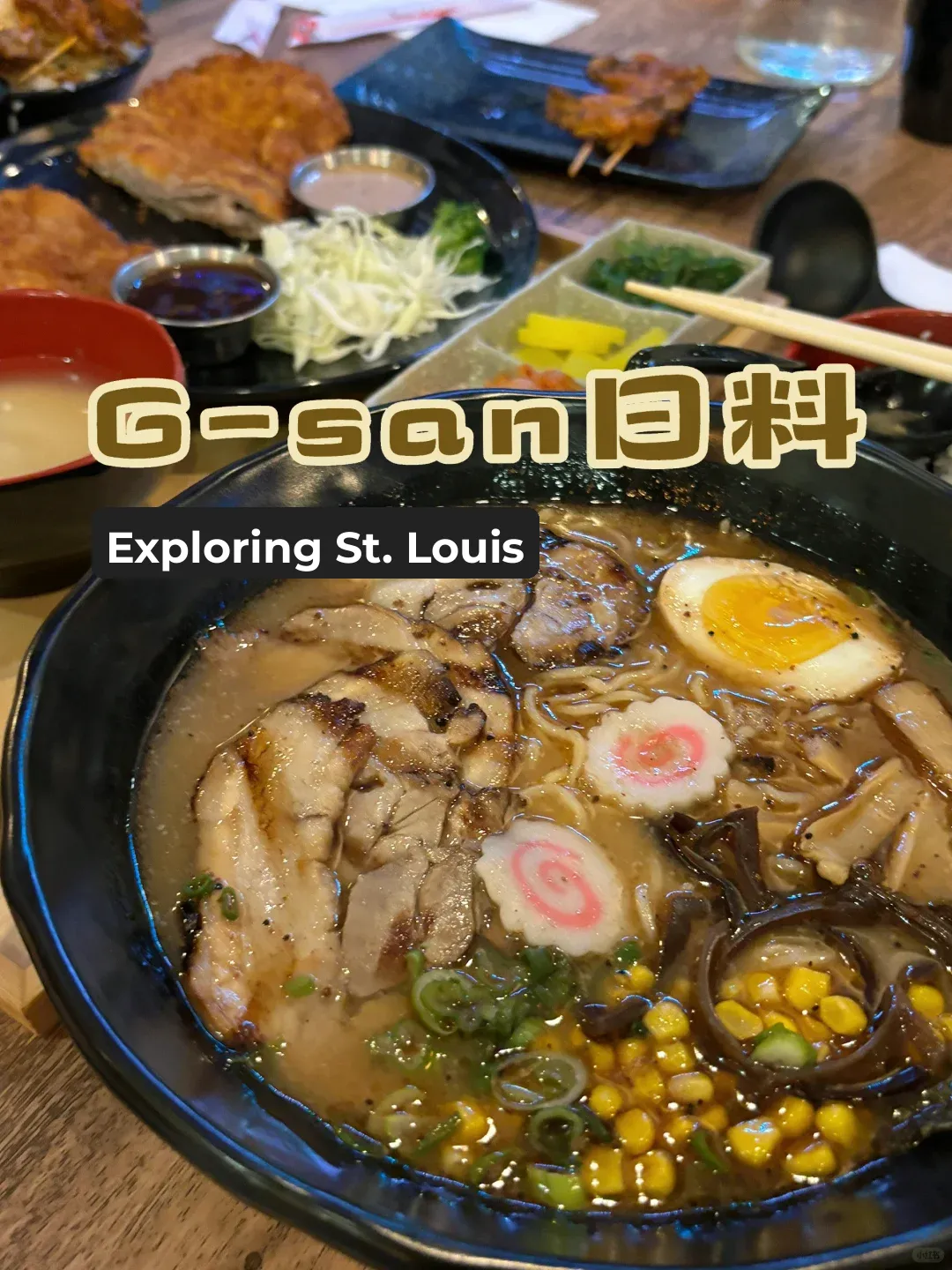 G-san Japanese Cuisine – Not Bad!