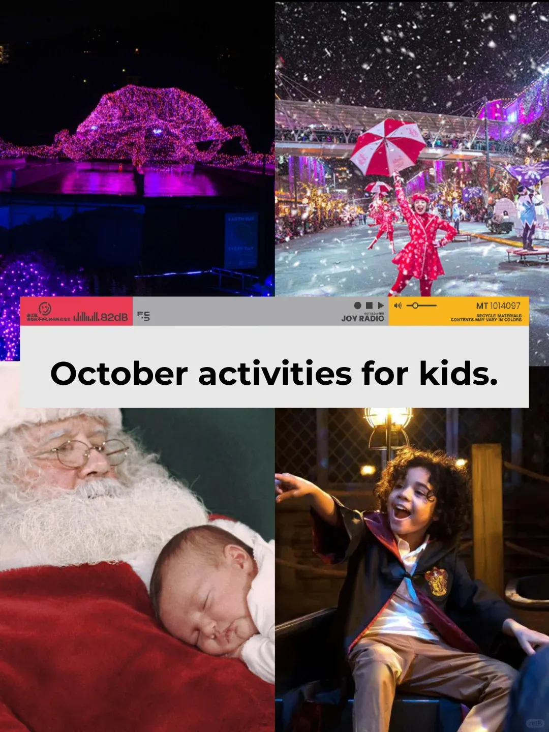 Seattle November Family Fun Activities | Christmas Vibes