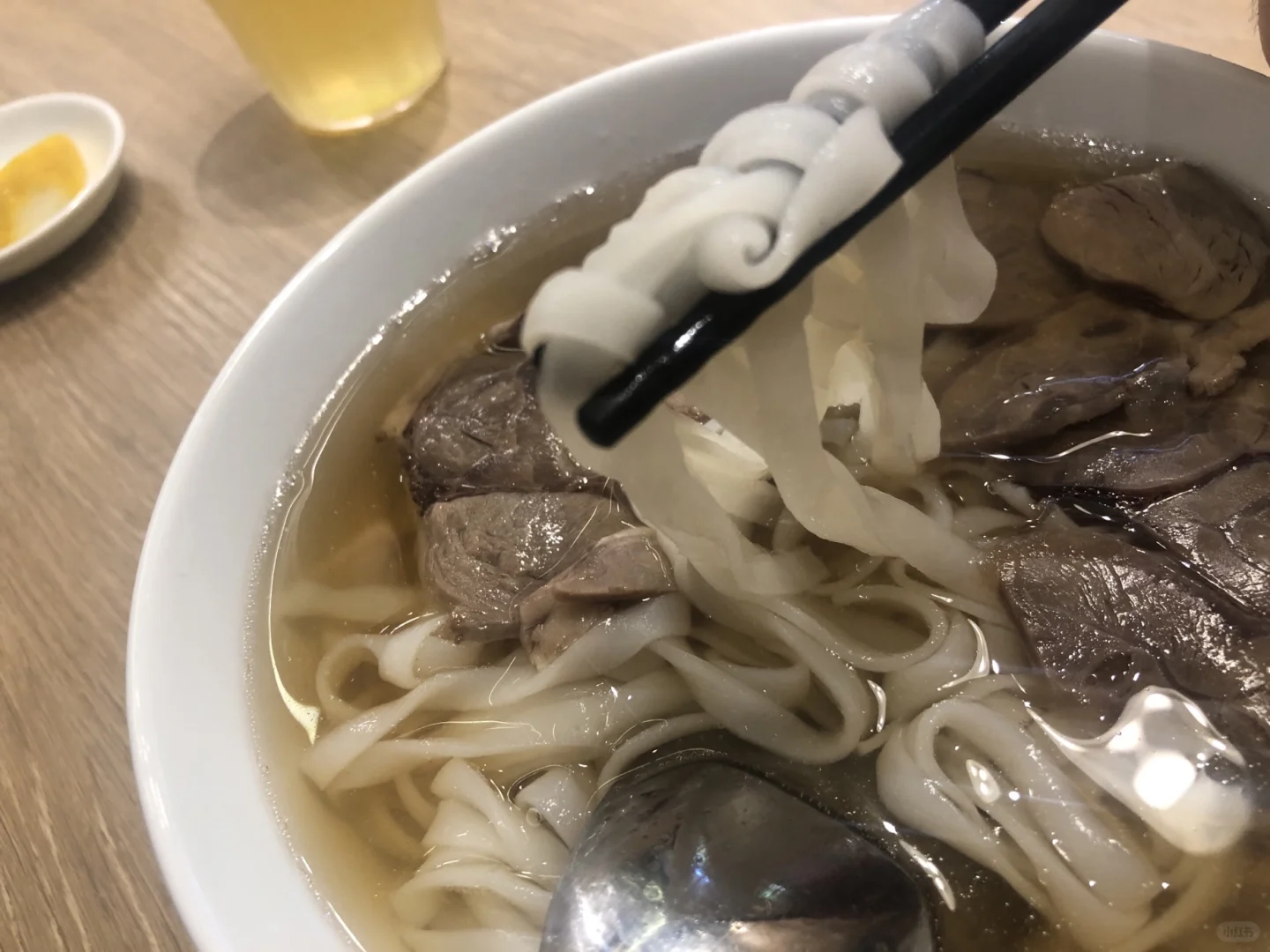 Fuchu - Origi PHO Vietnamese Noodles