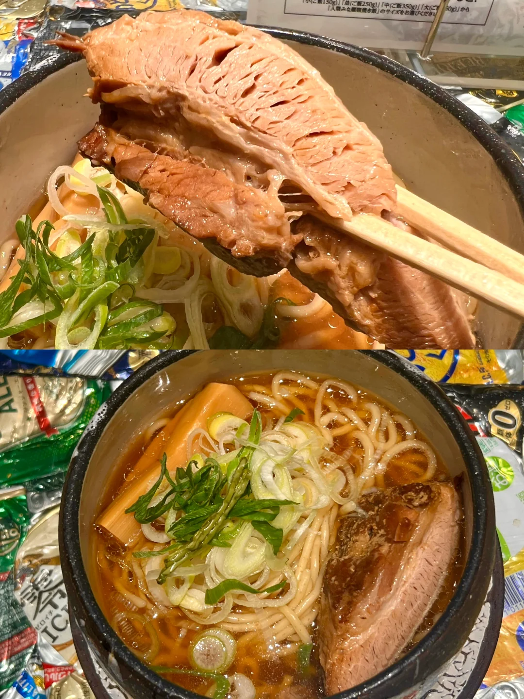 Osaka's Top 100 Ramen Spot for Seven Straight Years! Just 500 Yen a Bowl 🍜