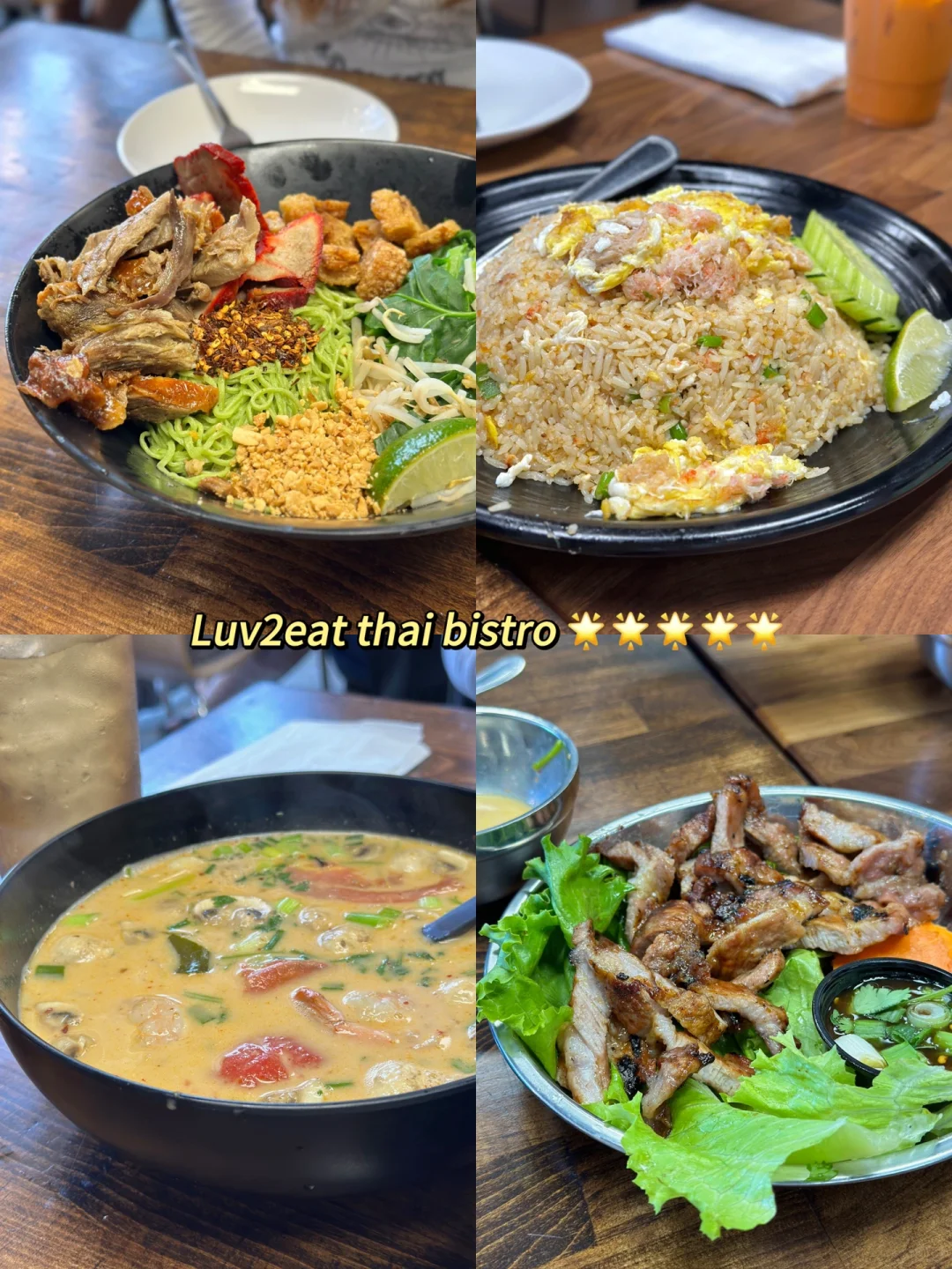 🥣LA洛杉矶｜3-Day Foodie Guide: Top Picks (Part 1)