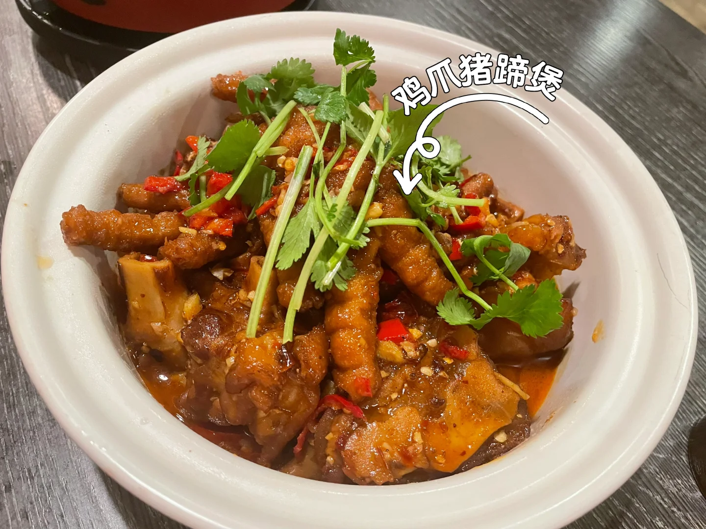 Exploring SD San Diego's Favorite Chinese Restaurant - Jia Xiang Wei