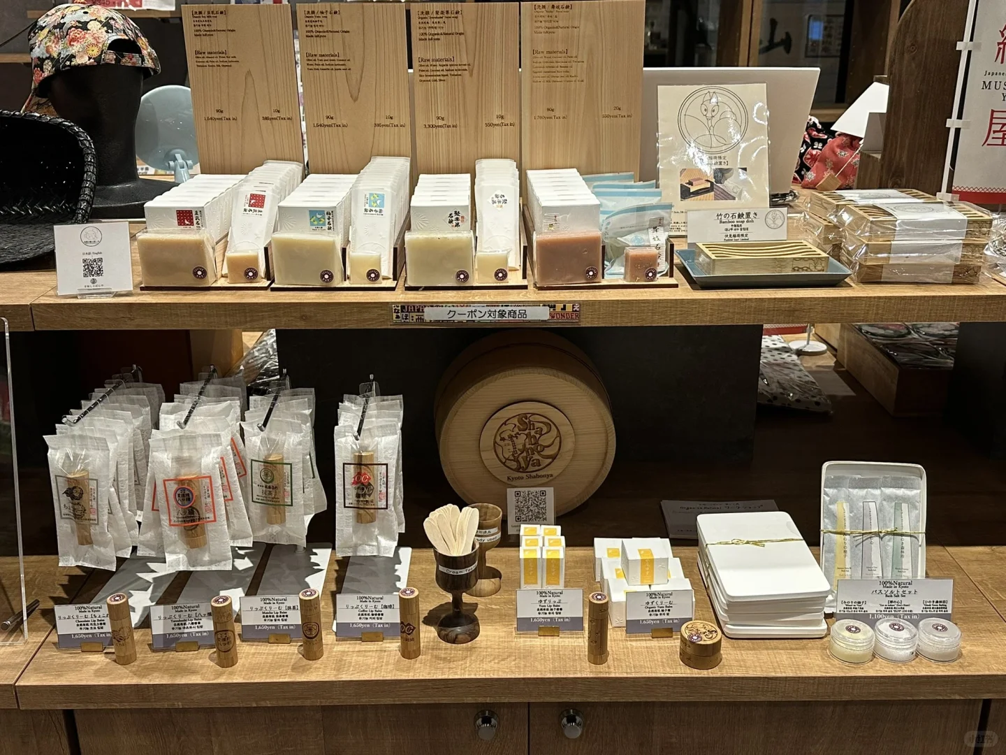 Kyoto Treasures | Don't Just Buy White Lovers and Sakura Bells