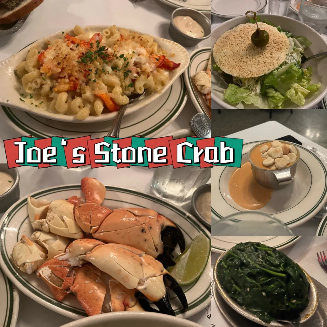 Miami ⛱️ - Top Food Picks