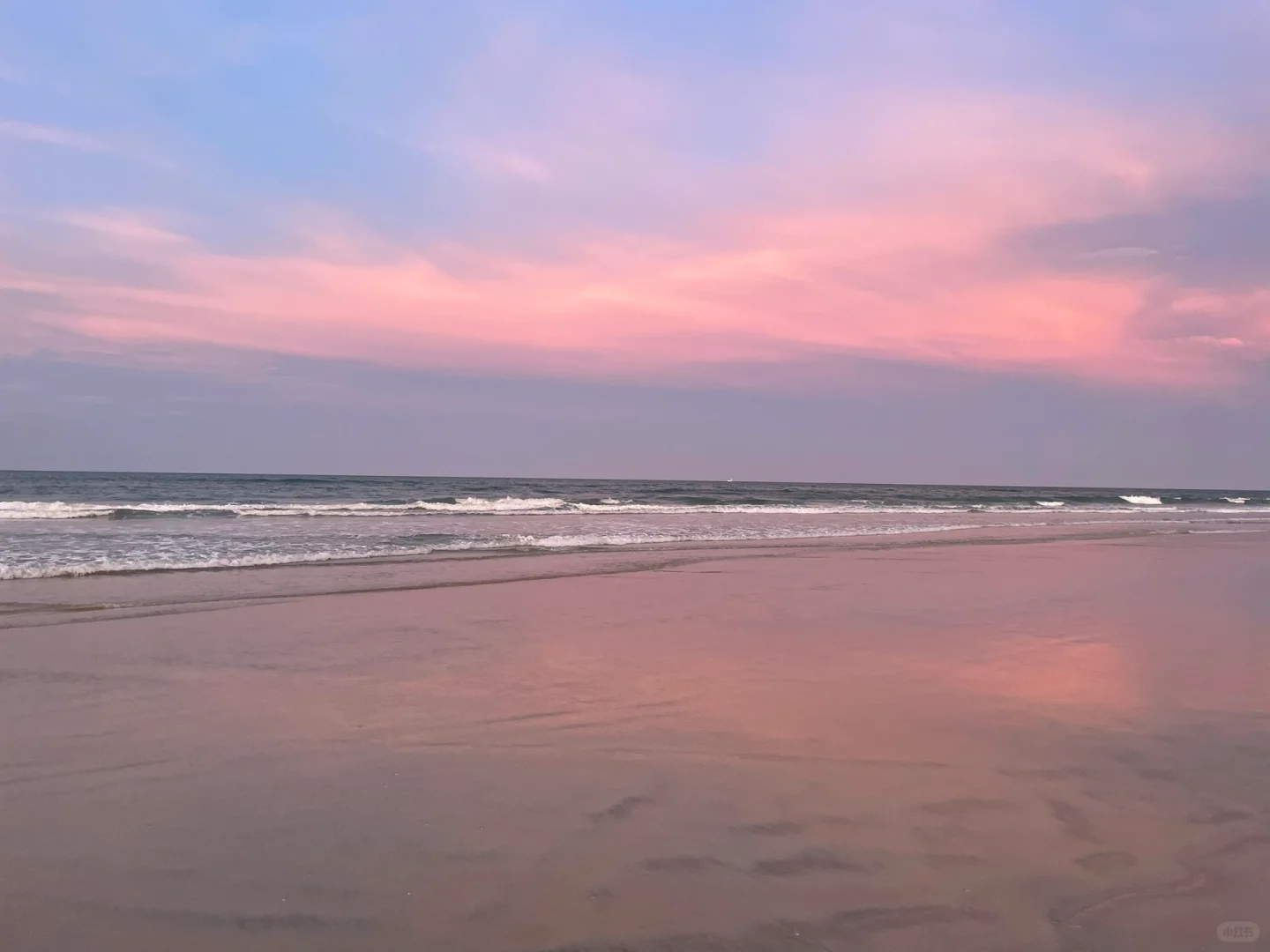 Florida Beach 🏖️ Daytona Beach
