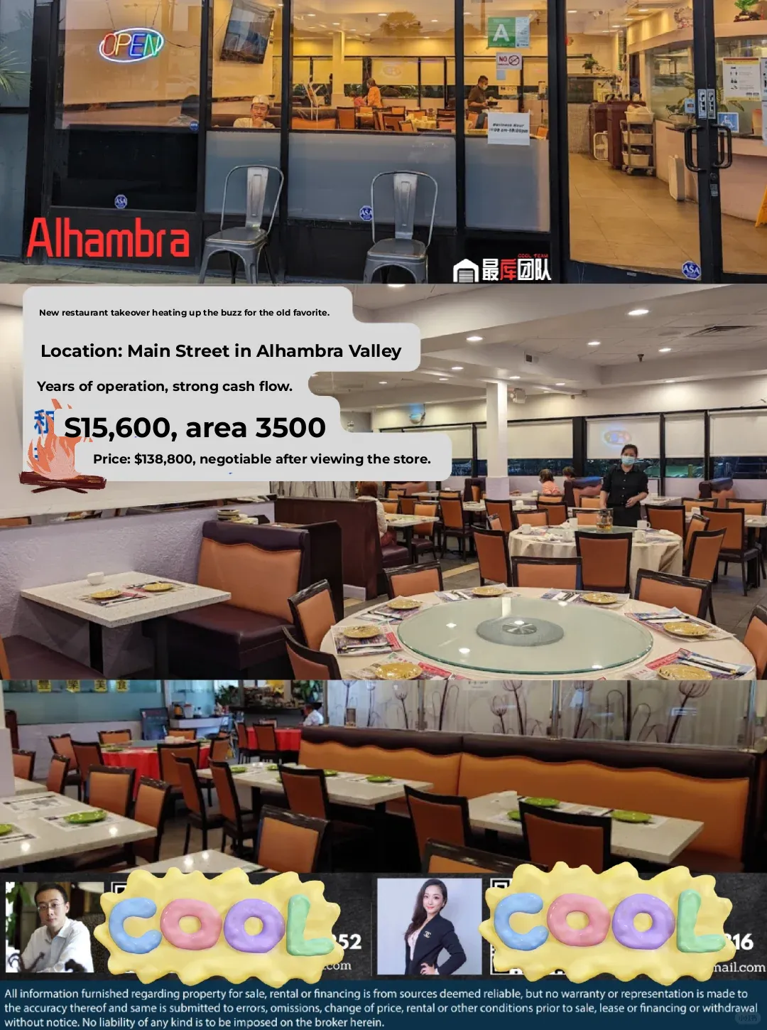 Main Street Eateries in Valley, New and Seeking New Owners to Move In