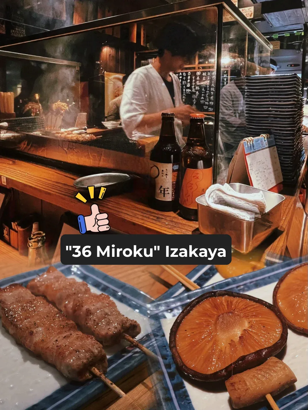 Explore Tokyo's Newest Attractions with Harry Potter!