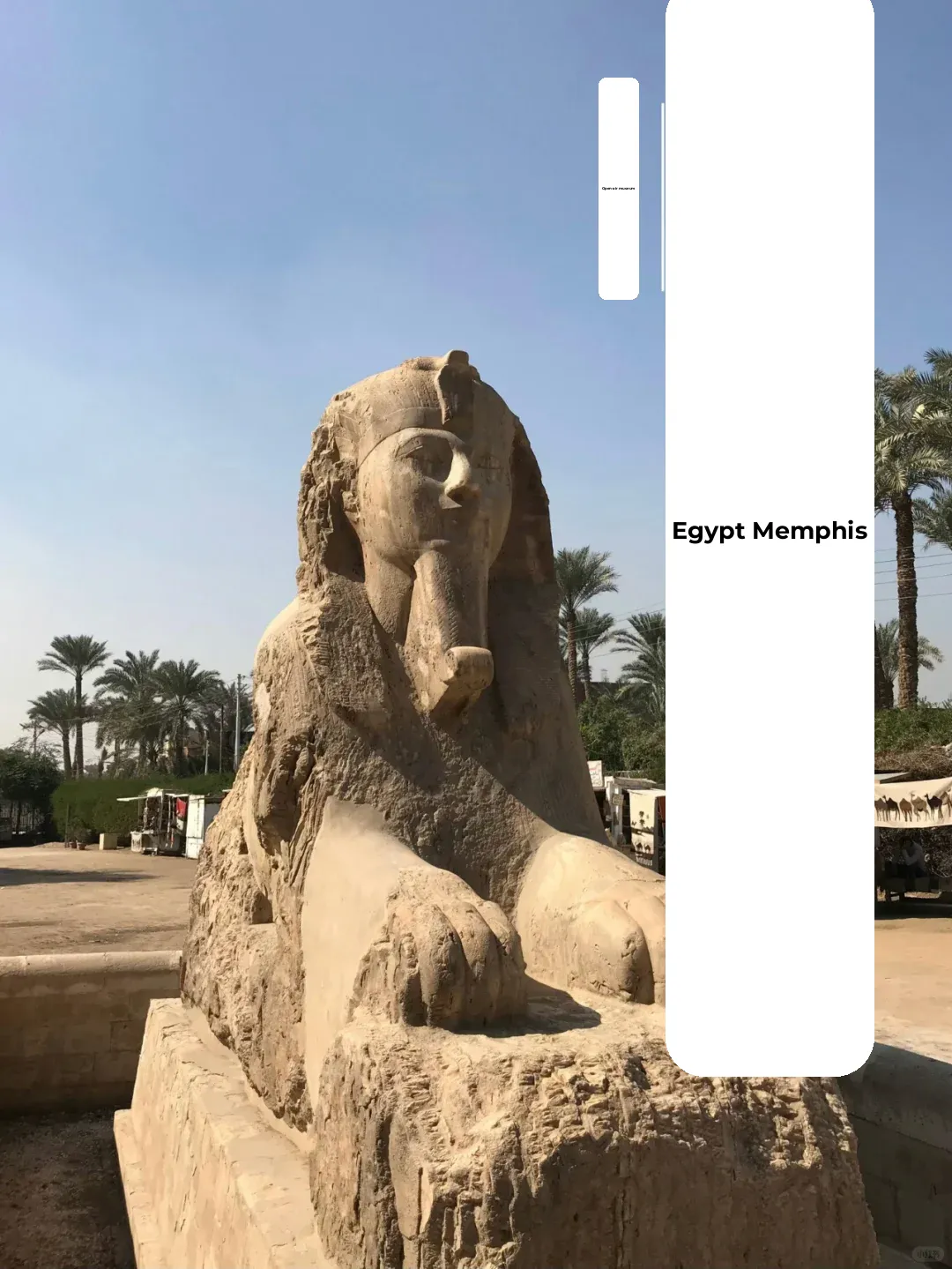 The Open-Air Museum of Memphis