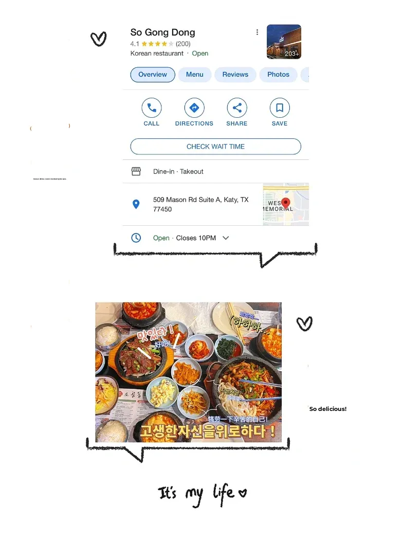 Houston | Authentic Korean Cuisine in Katy, Plus a Bubble Tea Shop Next Door 👍