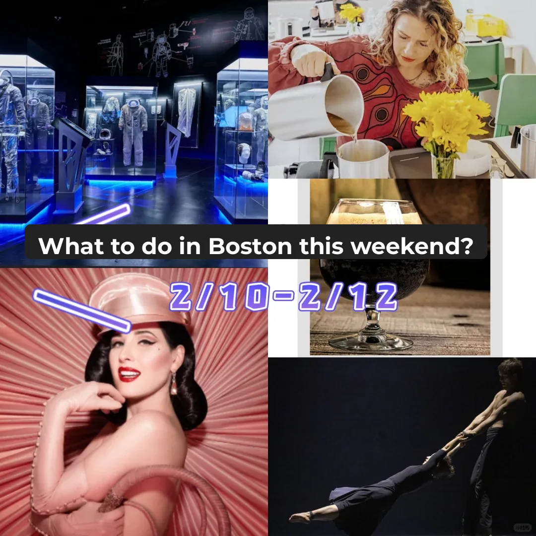 Boston Weekend Guide: 2/10–2/12