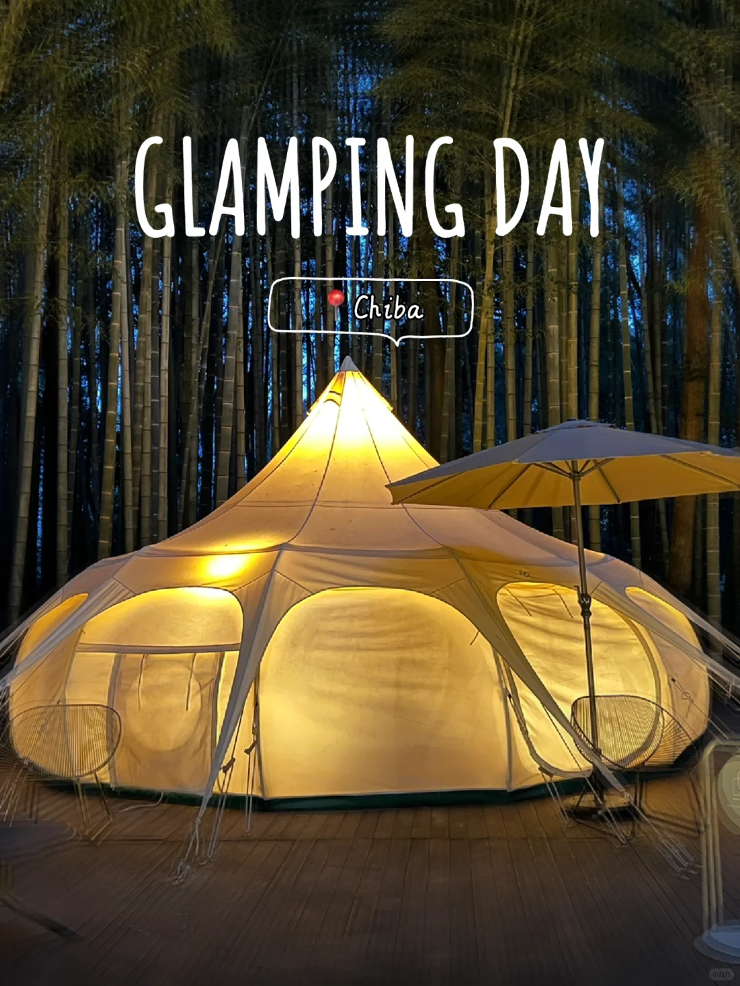 Japan Camping | First-Time Glamping Experience 🏕️