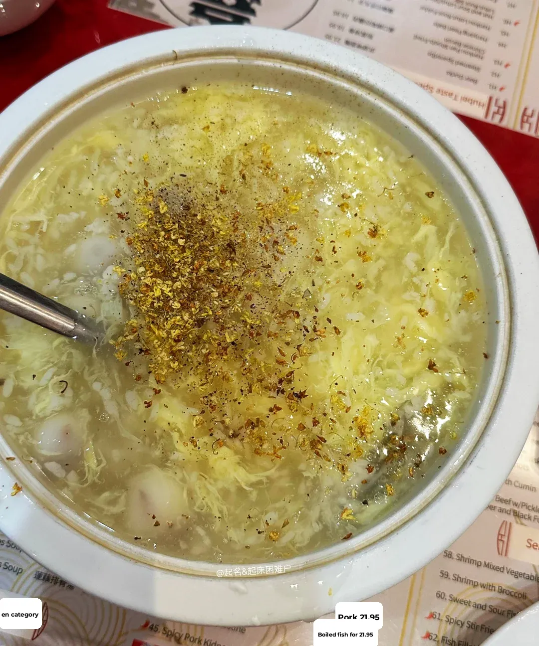 Bay Area Eats | A Taste of Hubei at Hubei Restaurant