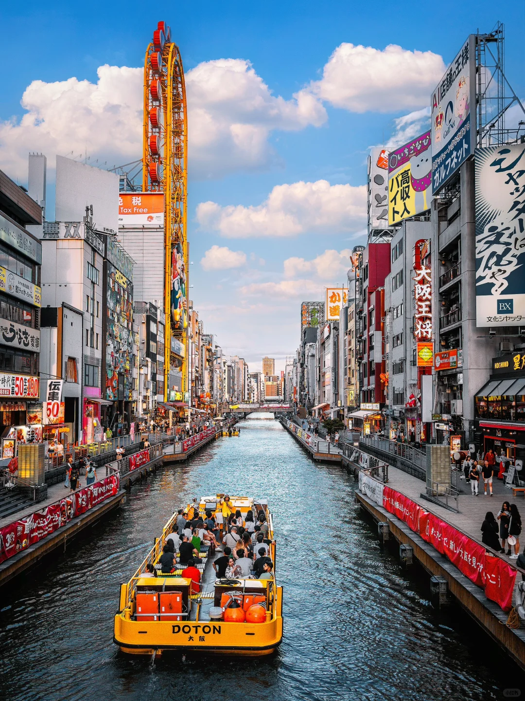 Top 10 Osaka Photo Spots That'll Make Your Instagram POP! 📸💥
