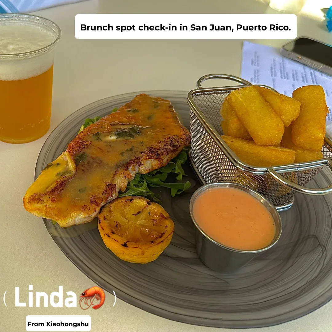 Puerto Rico Exploration | Must-Visit Instagrammable Brunch Spot in San Juan ❤️