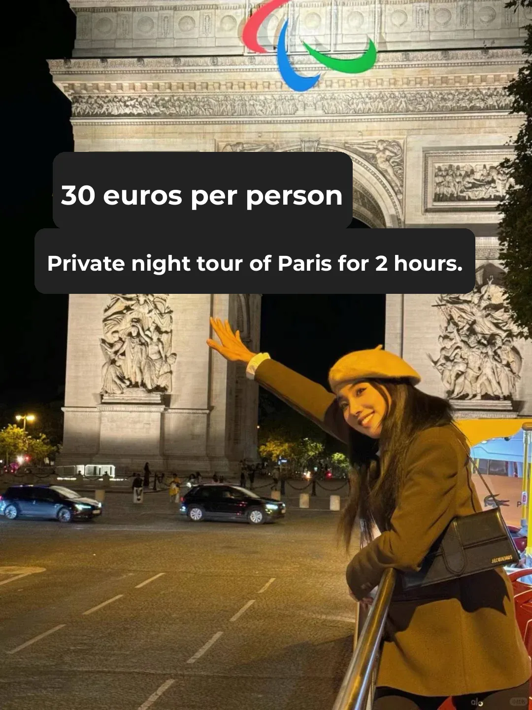 Private Night Tour of Paris in 2 Hours! €30 Per Person 💶 Guide Inside