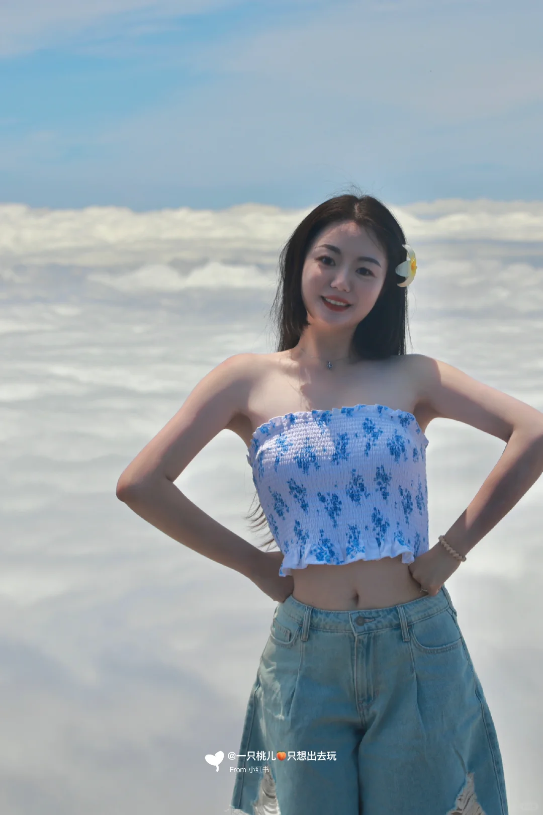 Maui丨Haleakala Sunset Over a Sea of Clouds—A Glimpse of Eternity🌅