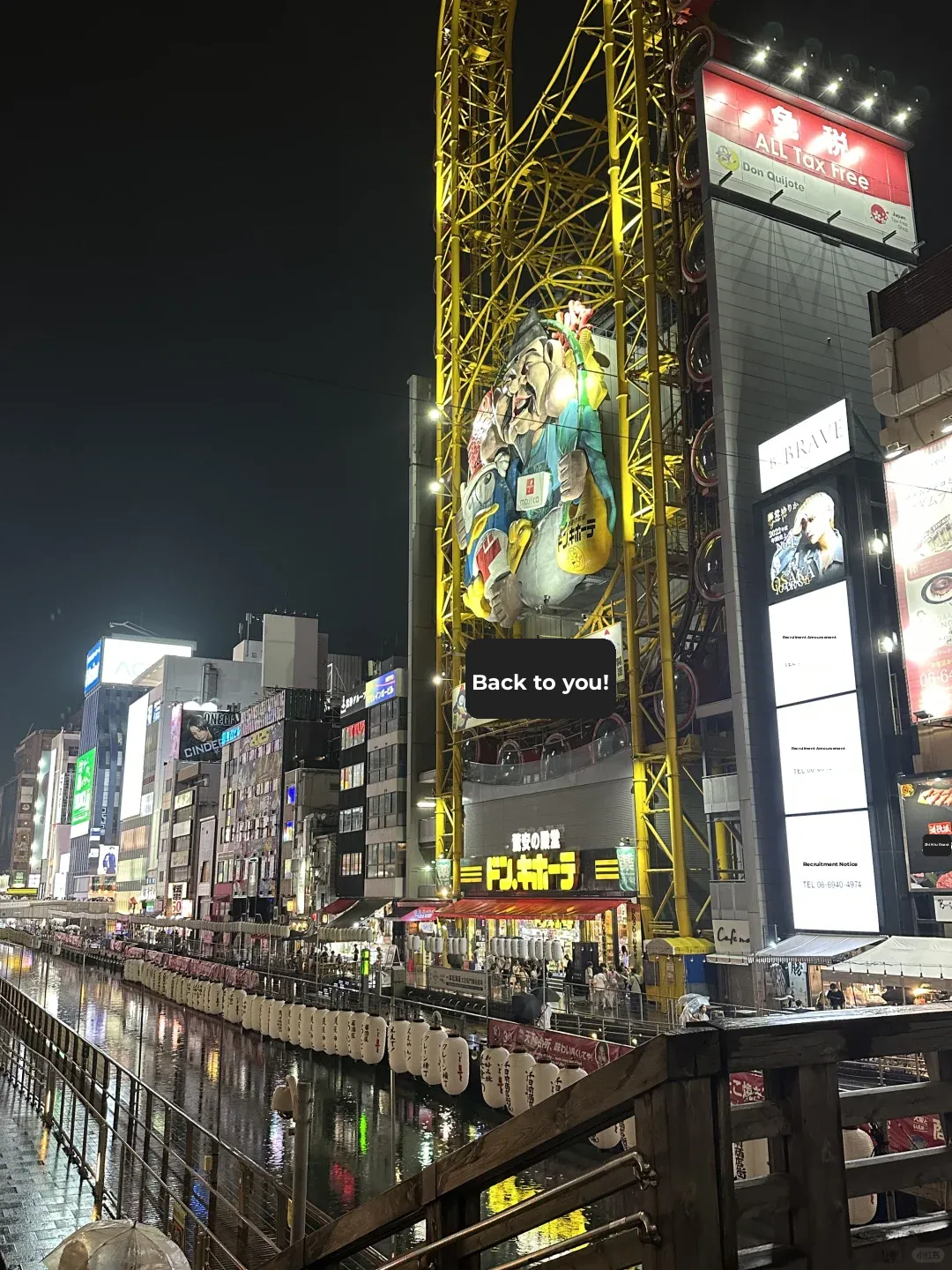 📍Osaka Here I Come for...!