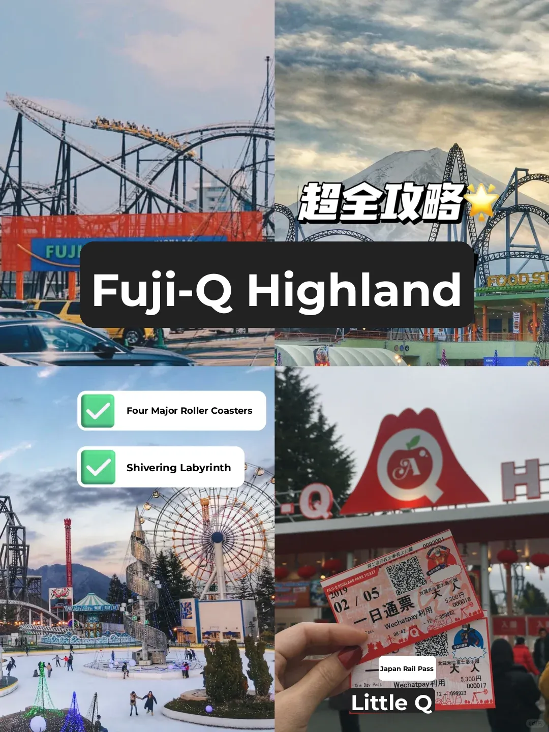 Fuji-Q Highland: Ultimate Guide to Thrills – Four Epic Roller Coasters + The Haunted Hospital Maze