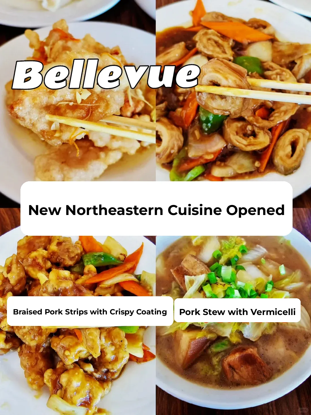 Seattle folks can now get their hands on Northeastern lunch boxes⁉️