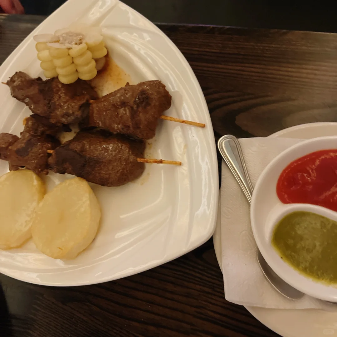 Check Out Philadelphia's Mysterious Peruvian Restaurant: Vista Peru