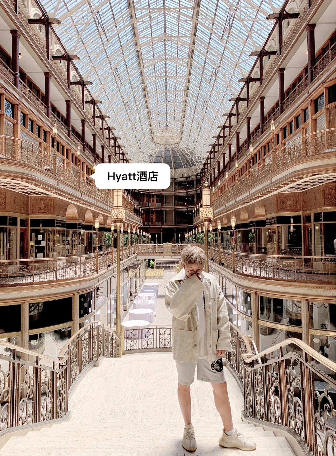 Super Fun at the Park | A Day Trip to Cleveland + OOTD