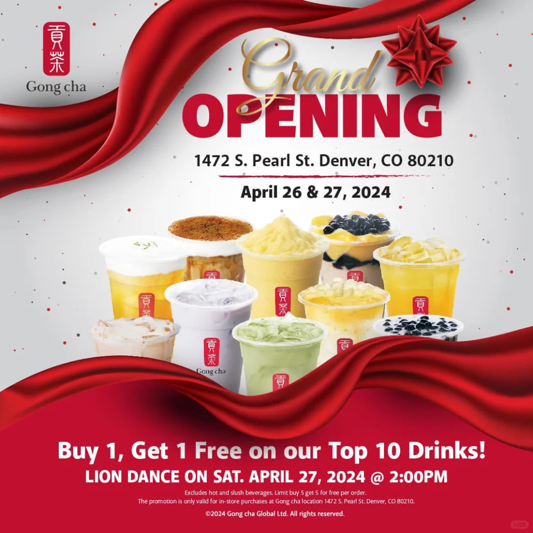 Even Sushi Den Has a Bubble Tea Shop Now