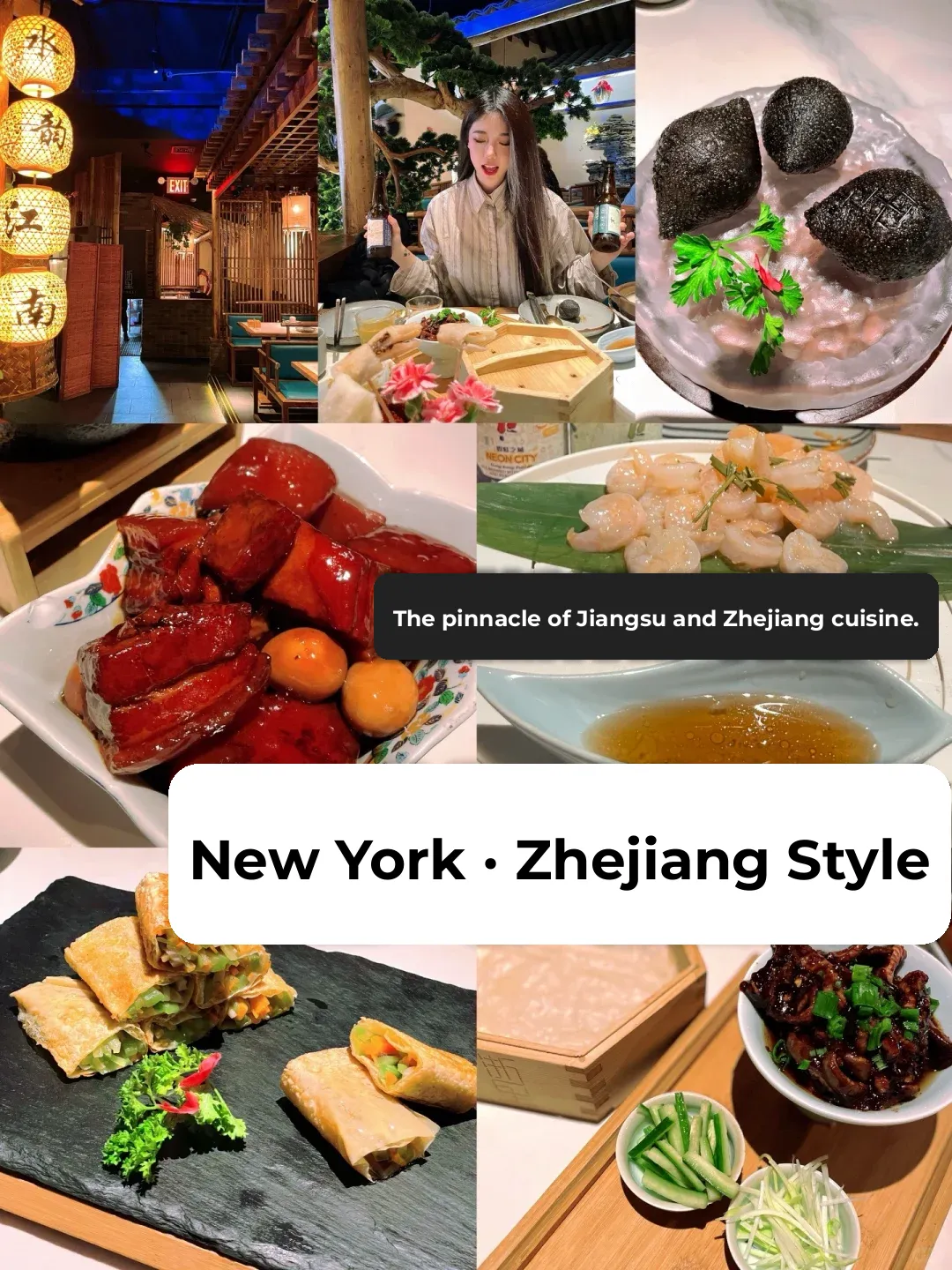 Instant Homecoming 🇺🇸 The Ultimate Jiangsu-Zhejiang Cuisine in NYC! Zhe Li in Flushing
