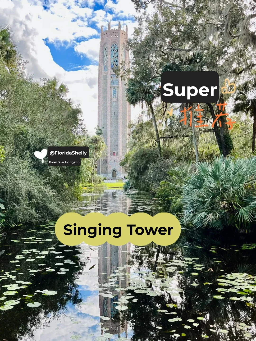 Hidden Gems of Florida: The Singing Bell Tower