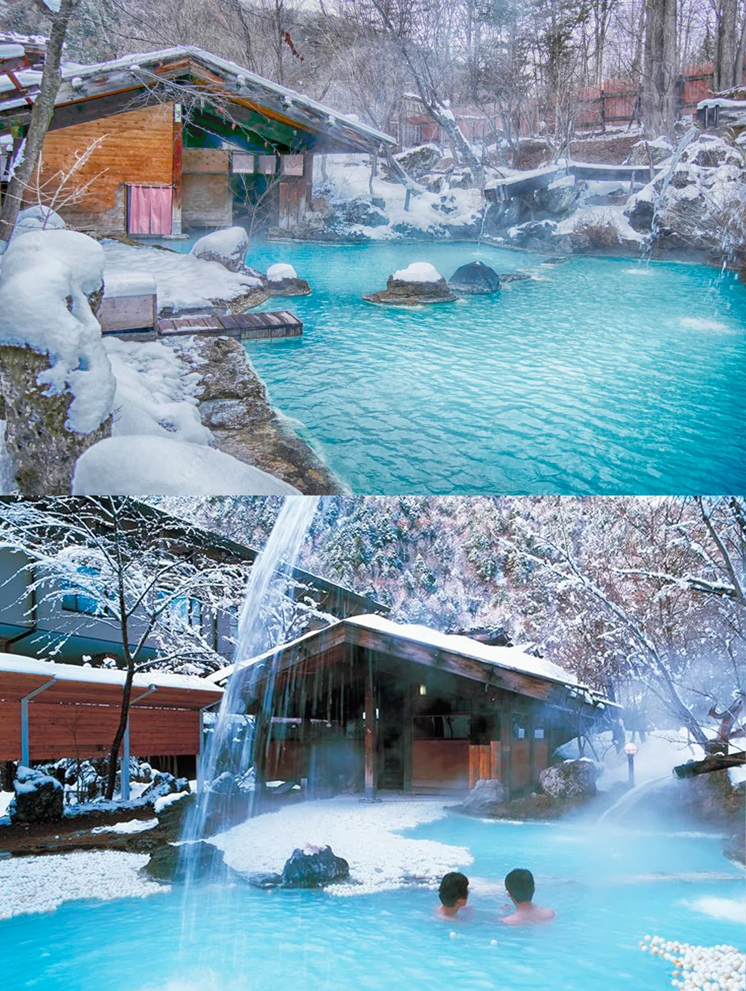 Hidden Gems Near Tokyo: Soaking in Winter Hot Springs in Nagano Prefecture ♨