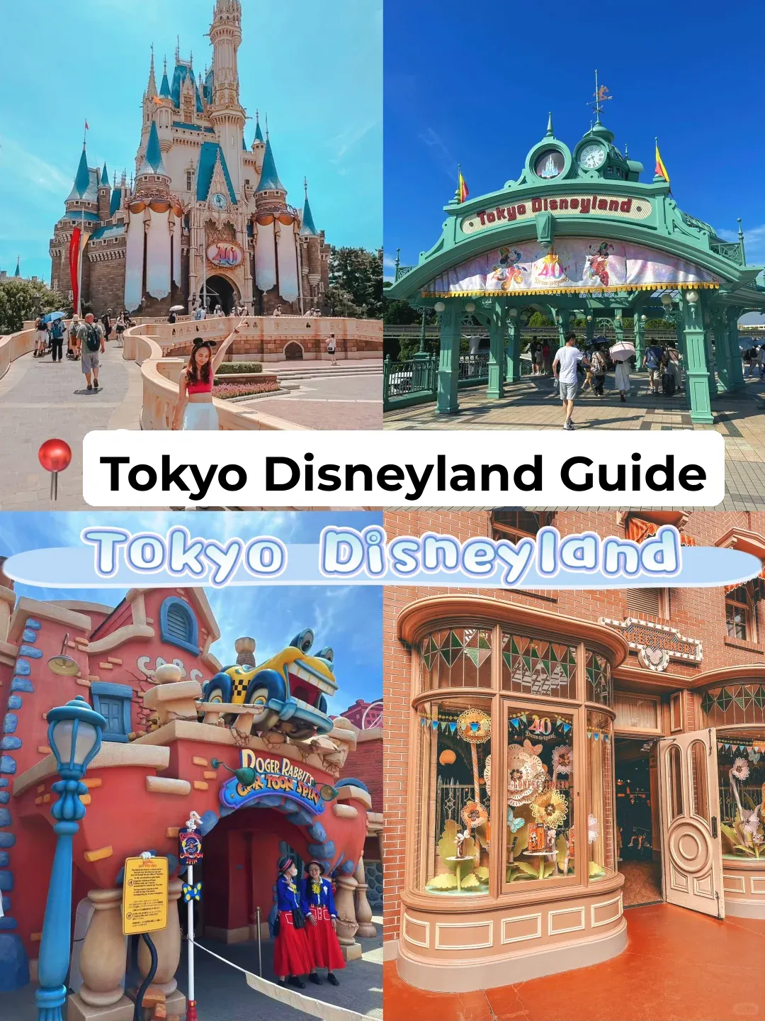 🏰 Tokyo Disneyland | Complete LAND Guide