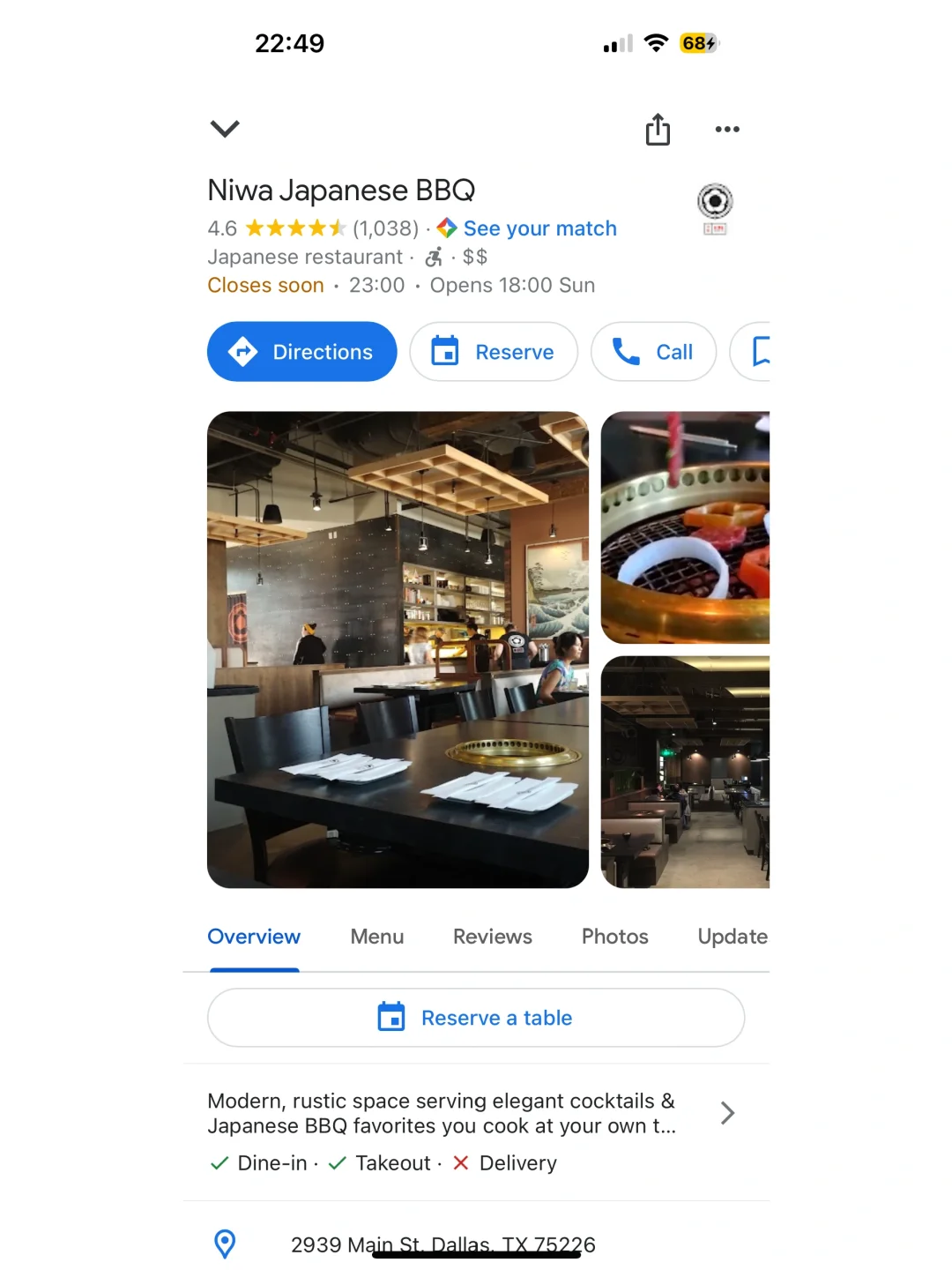 Dallas - Japanese Yakiniku (Grilled Meat)