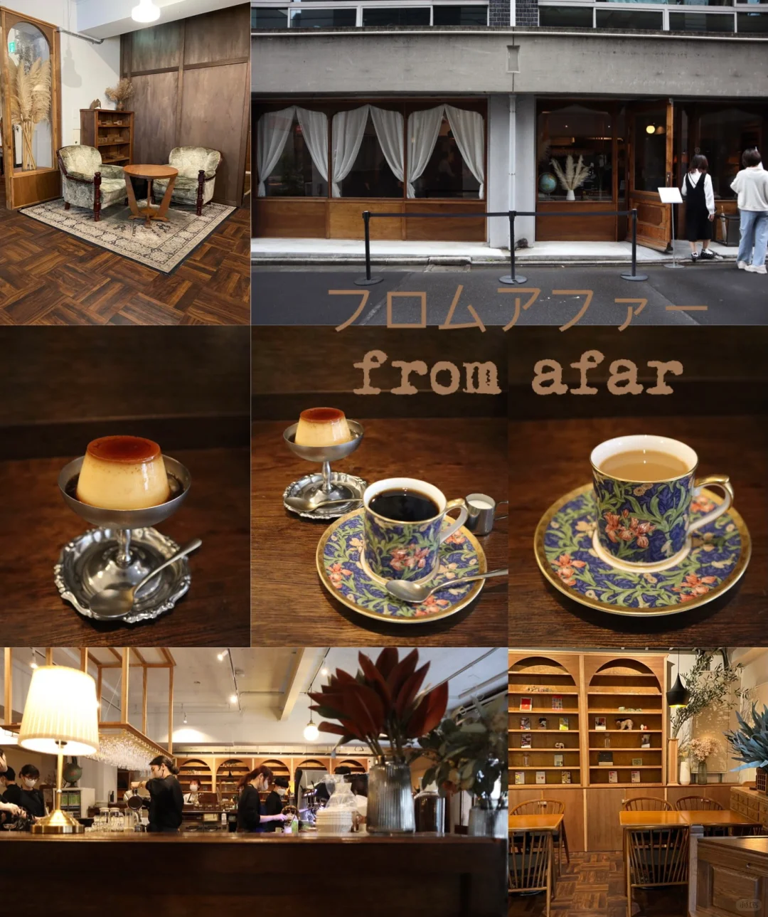 "Six Stylish Tokyo Cafés with a Touch of Sophistication"