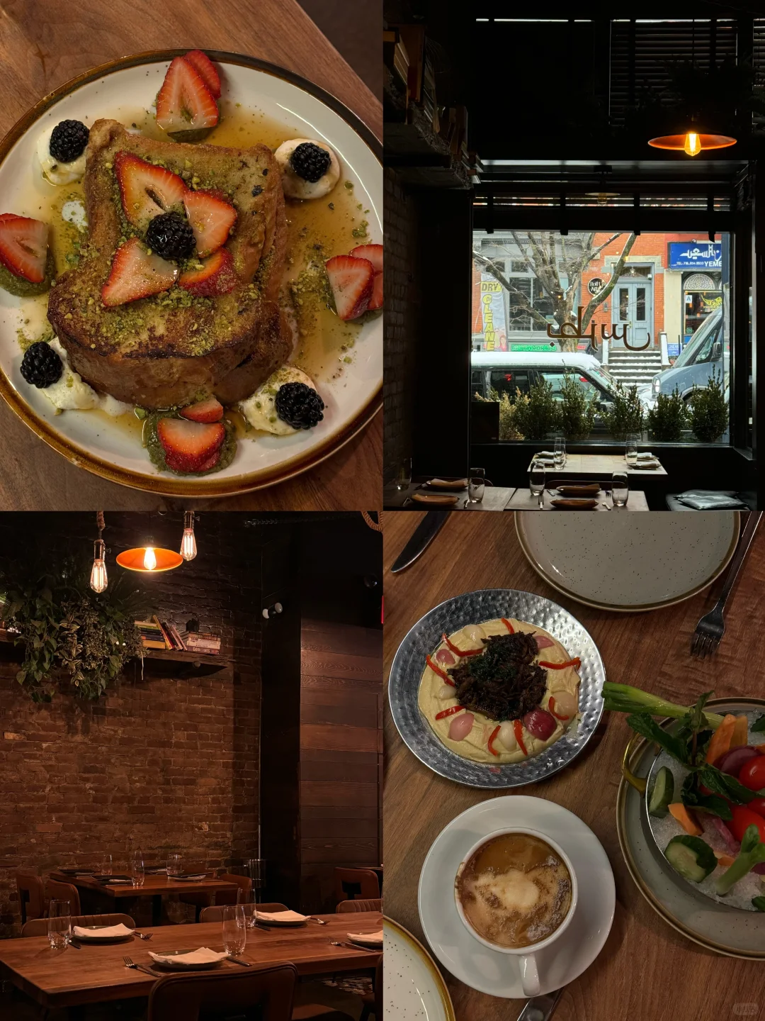 New York Brunch | This Pistachio Toast is Next-Level 🌼