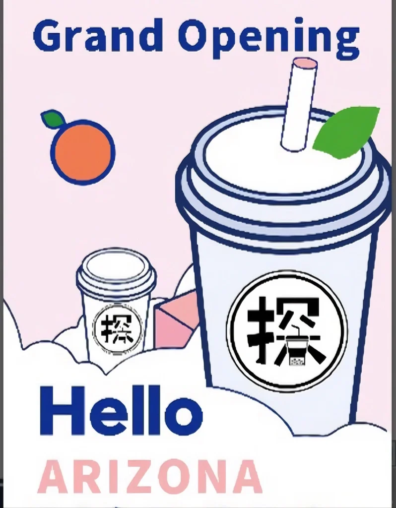 What?! AZ International Students Who Love Bubble Tea Are in Luck!