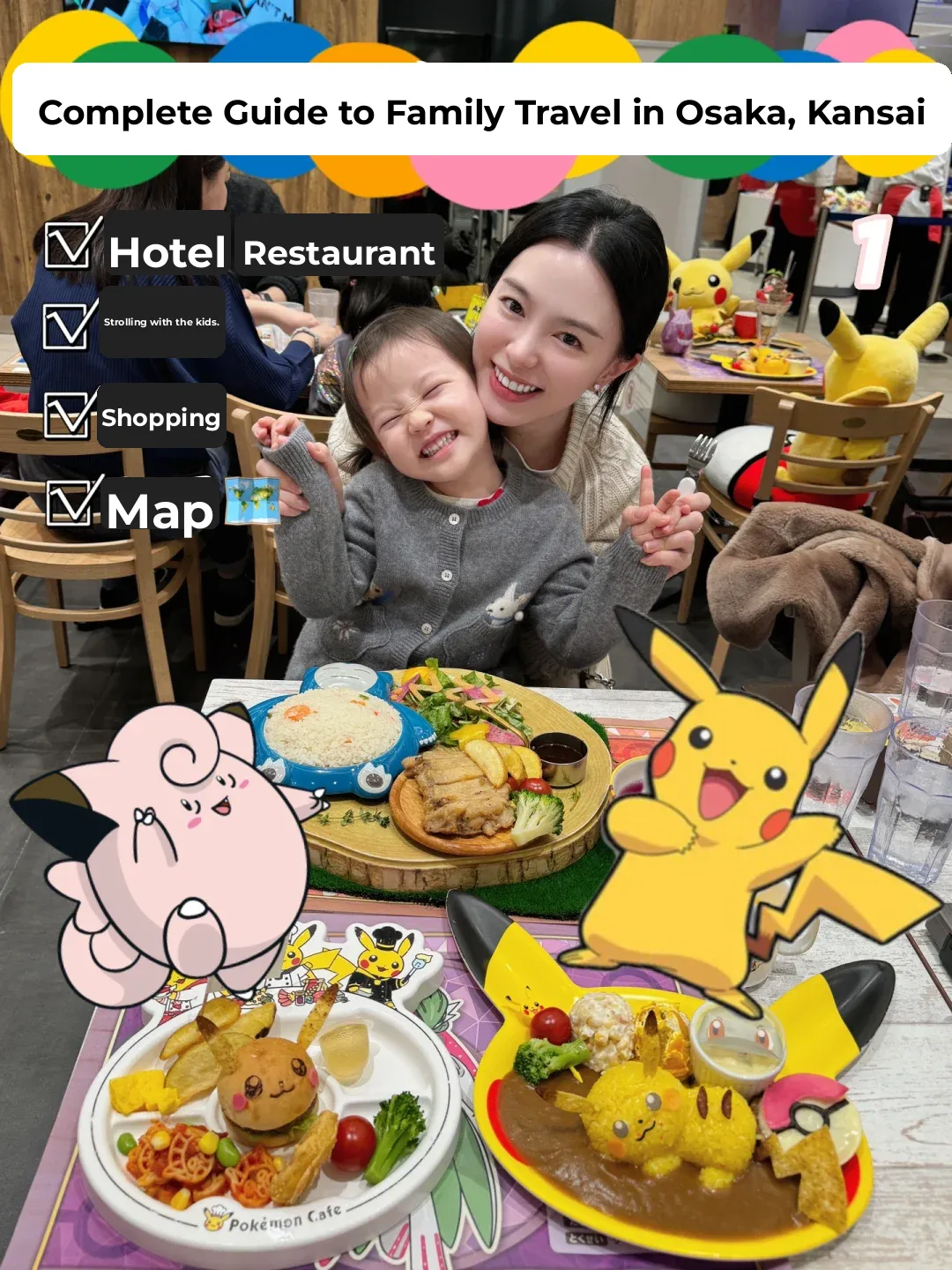 J-Type Guide | 6 Days, 5 Nights Osaka-Kansai 🐻 Family Trip Part 1️⃣