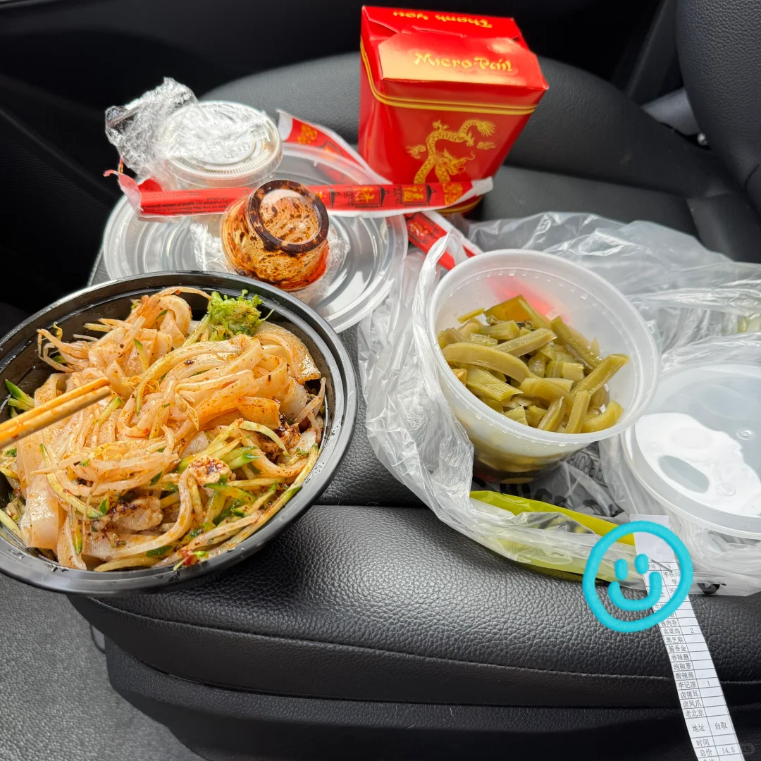 Hard to Believe This Is a Lunch Break in Orlando