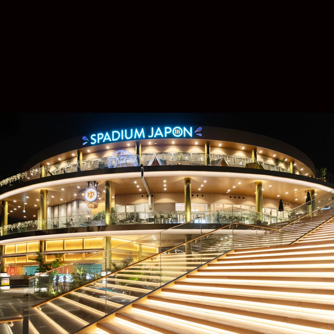 Chilling with My Japanese Colleagues at Tokyo's Biggest Onsen