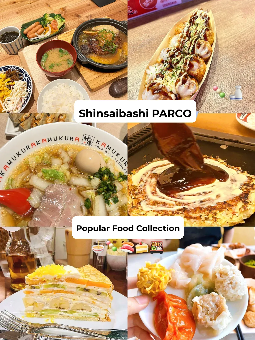 😻OMG! The Food at Shinsaibashi PARCO Totally Blew Me Away! 😽