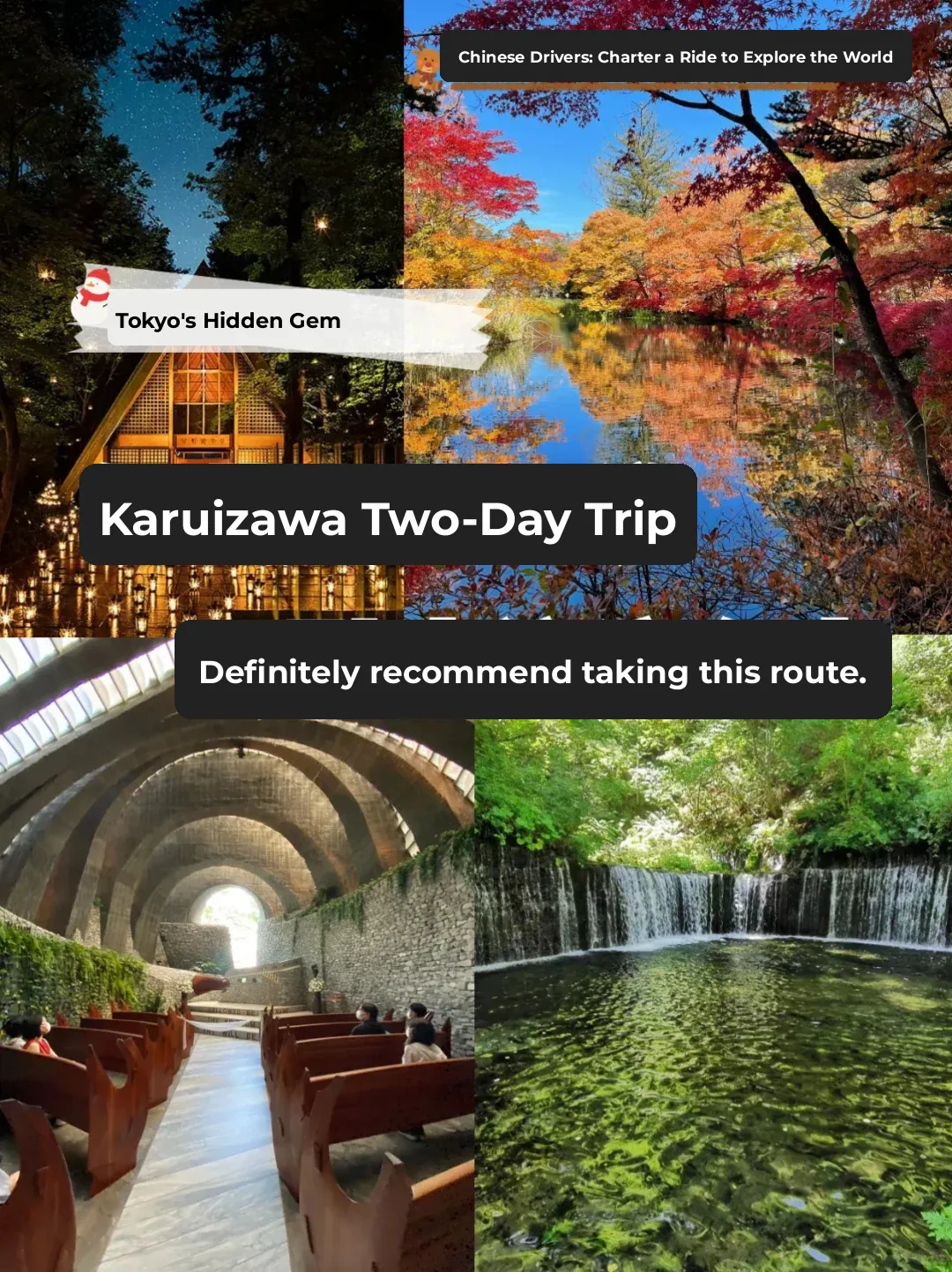 Tokyo & Karuizawa: Absolutely Stunning! 丨 The Ultimate Guide in One Post