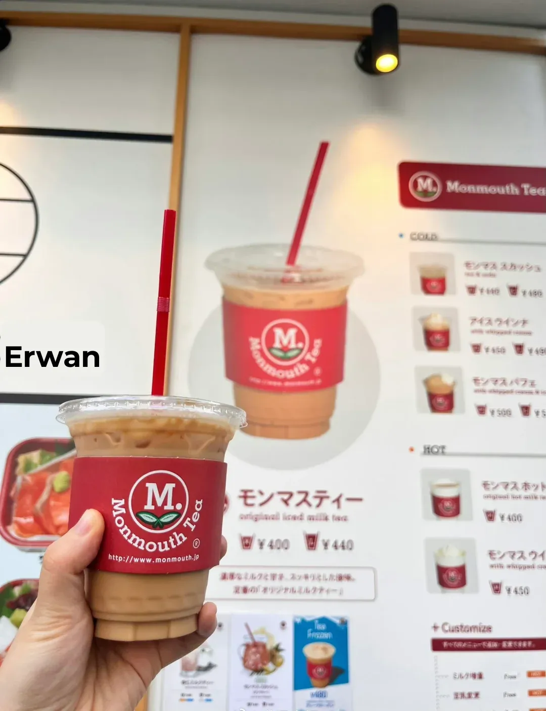 Tokyo Eats | 400 Yen for an Authentic Hong Kong Milk Tea? That's a Steal!