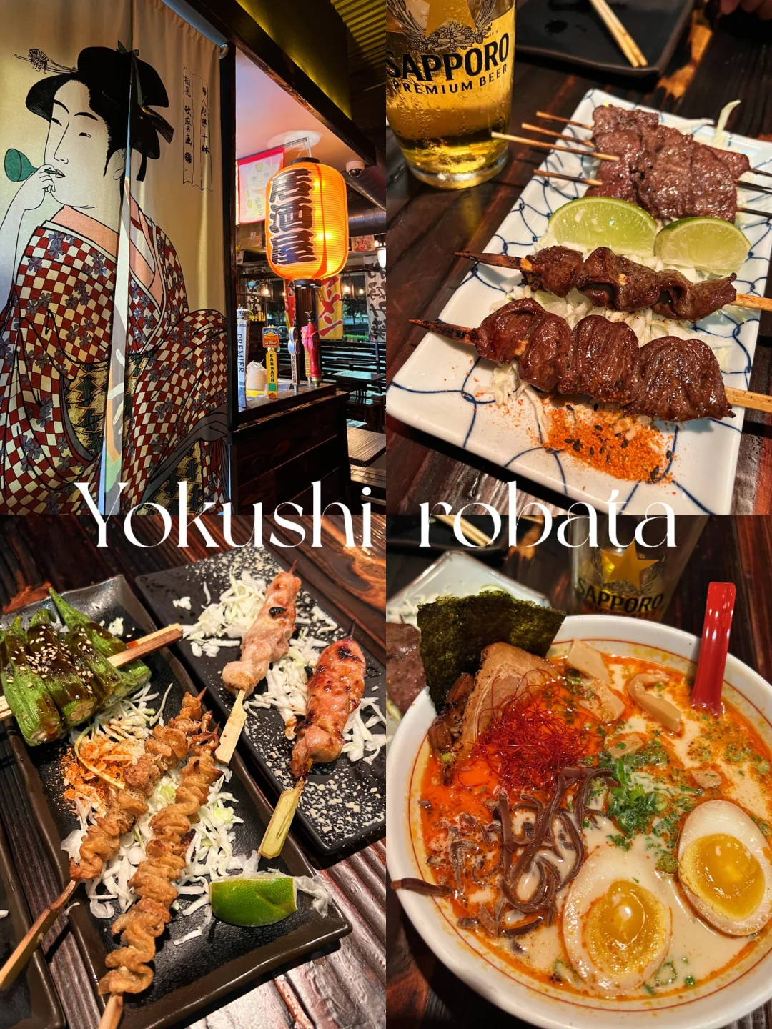 Houston Food Hunt: A Must-Revisit Japanese Yakitori Spot with Unbeatable Value