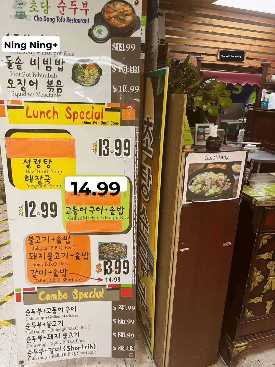 Seattle | Hidden Gem in the Korean Supermarket 🍲 Fall in Love with Beef Bone Soup