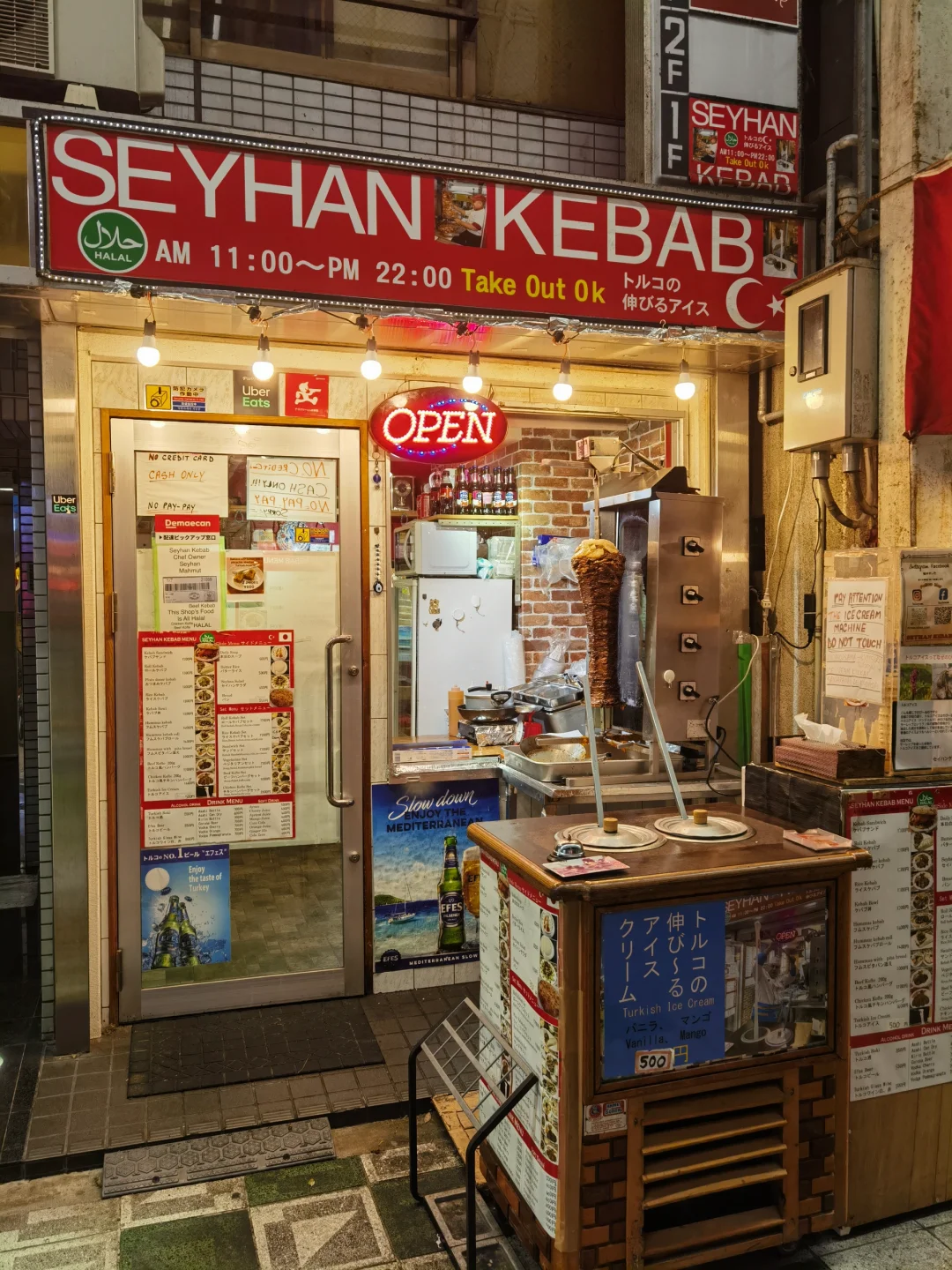 The Turkish Delight at Tsutenkaku