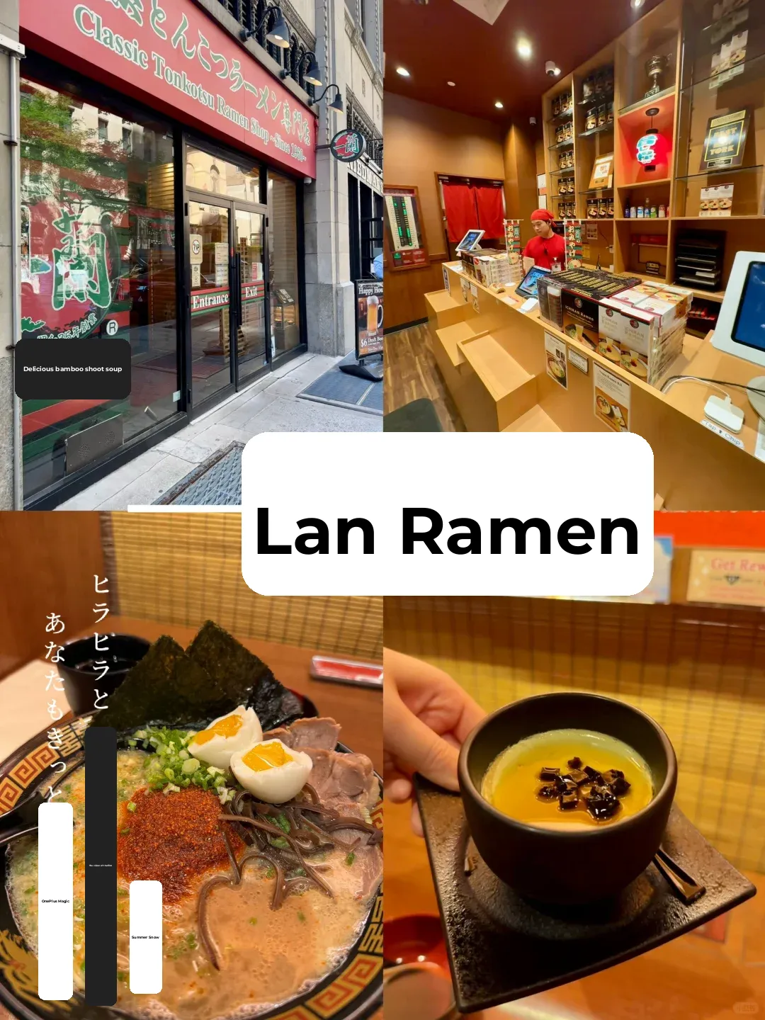 Foodie Adventure｜Ultimate Guide to Ordering at Ichiran Ramen in New York 🍜